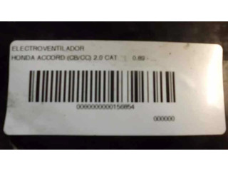 Вентилятор радиатора         Honda Accord 2.0
