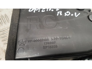 Центральная воздушная решётка