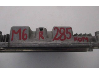 Блок управления двигателя