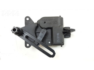 Двигатель задвижки потока воздуха