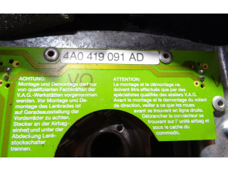 Руль Audi A8 S8 D2 4D 1994-2002 года 4A0419091AD, 4A0124A