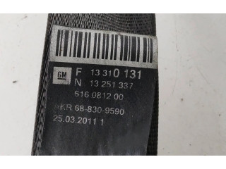 Вентилятор радиатора 13310131, 13251337 Chevrolet Orlando