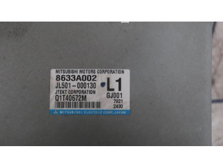 Блок управления усилителя руля 8633A002, JL501000130 Mitsubishi Lancer VIII