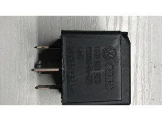 Другое реле