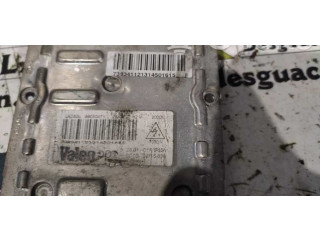 Блок управления Xenon