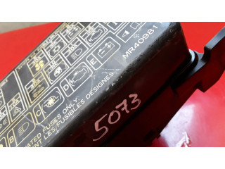 Блок предохранителей MR409811 Mitsubishi Pajero Sport I