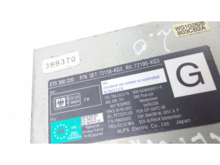 Antenos valdymo blokas