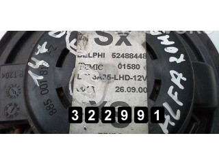 Вентилятор печки