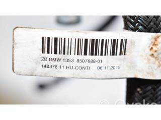 Топливная трубка (трубки)