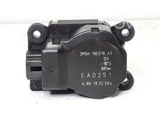 Двигатель задвижки потока воздуха