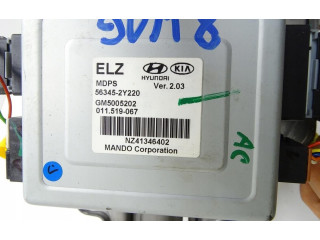 Zpětné zrcátko Hyundai ix35 2015 56345-2Y220