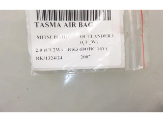 Подрулевой шлейф SRS Mitsubishi Outlander