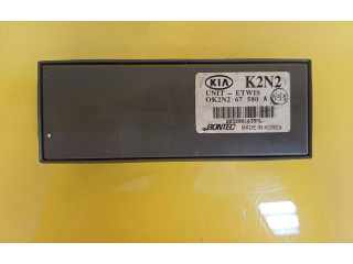 Блок управления OK2N267580   KIA Shuma