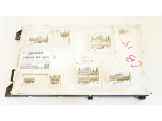 SAM блок управления