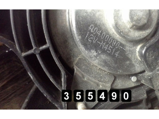 Вентилятор радиатора Infiniti FX