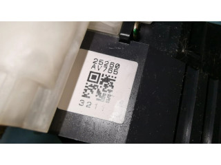 Комплект ручек