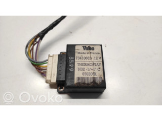 Другие блоки управления / модули