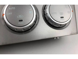 Блок управления климат-контролем 72311SA080 Subaru Forester SG