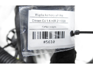 Блок монтирования реле