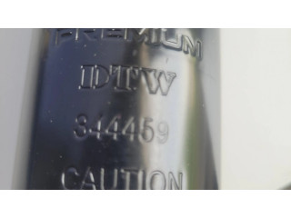 Задний aмортизатор