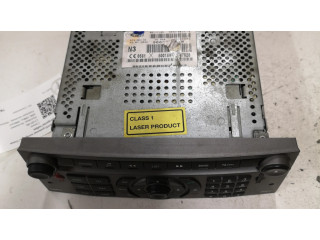 Радио/ проигрыватель CD/DVD / навигация