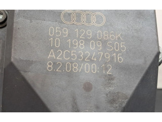 Электрическая задвижка 059129086K   Audi RS4 B8