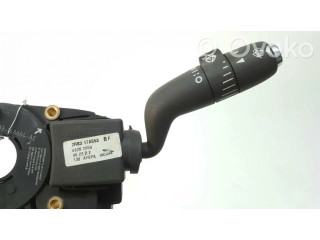 Включатель фонарей