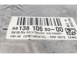 Дисплей    9813810680   Citroen C4 II