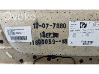 Обшивка передней двери