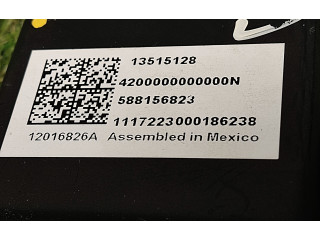 Модуль управления сидением