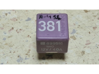 Другое реле