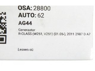 Генератор A6421540402, A6421540402 Mercedes-Benz R W251