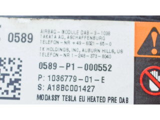 Другие приборы