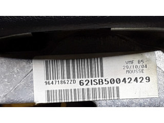 Руль Citroen C4 I  2004-2010 года 96471862ZD      