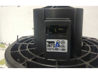 Вентилятор печки    4051-026   Chevrolet Corsa