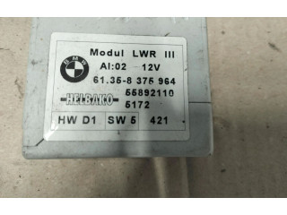 Блок управления Xenon