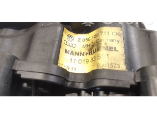 Всасывающий коллектор