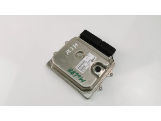 Блок управления двигателем Блок управления 55263699 Fiat Qubo