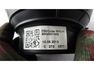 Центральная воздушная решётка