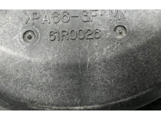 Крыльчатка вентилятора