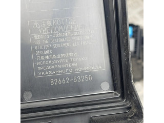 Блок предохранителей 8266253250, 8266253270 Lexus IS III XE30