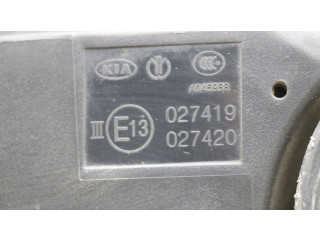 Зеркало электрическое        KIA Sorento  2010 - 2014 года   