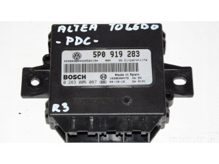 Датчик (датчики) парковки