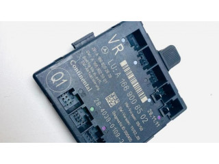 Блок управления дверью