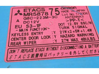 Модуль управления BSM MR587875 Mitsubishi Outlander