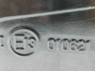 Зеркало электрическое     правое   Nissan X-Trail T30  2001-2007 года   