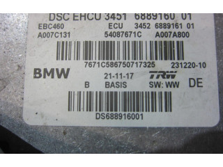 Блок АБС 34517916215 BMW X3 G01 2018 - 2024 года