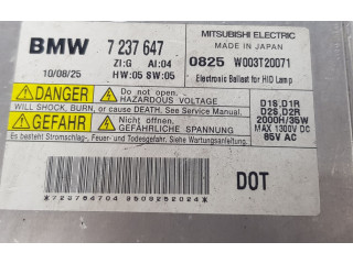 Блок управления Xenon