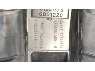 Всасывающий коллектор