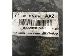 Блок управления двигателя 12643754 Opel Meriva B